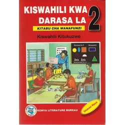 Kiswahili Kwa Darasa La Pili