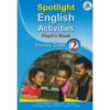 Spotlight English Activities - Pupils Book 2